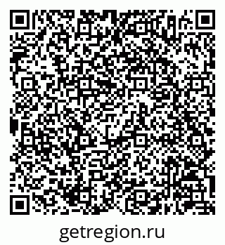 79630246169