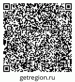 79630246172