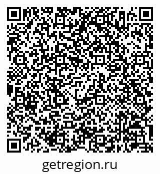79630246175