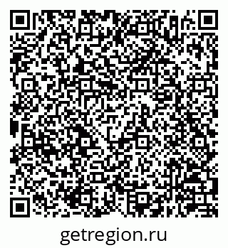 79630246187