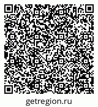 79630246190