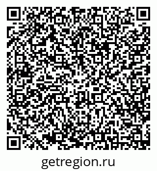 79630246194