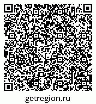 79630246245