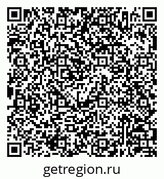 79630246381
