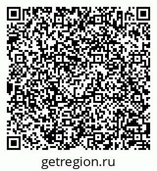 79630246481