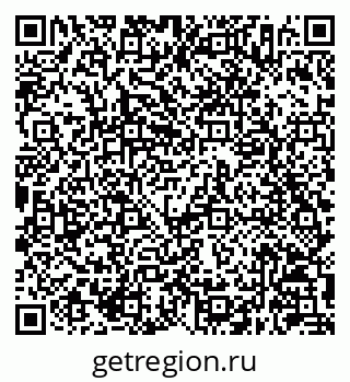 79630246490