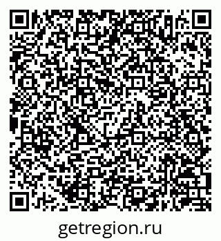 79630246500