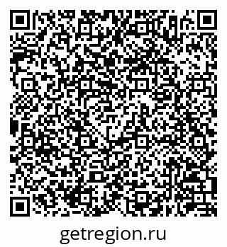 79630246508