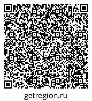 79630246511