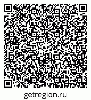 79630246512