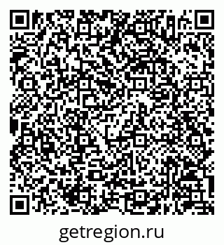 79630246520