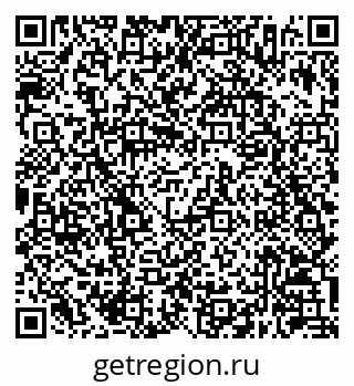 79630246523