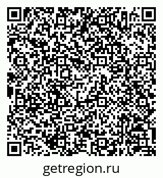 79630246525