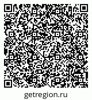 79630246529