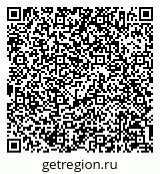 79630246538