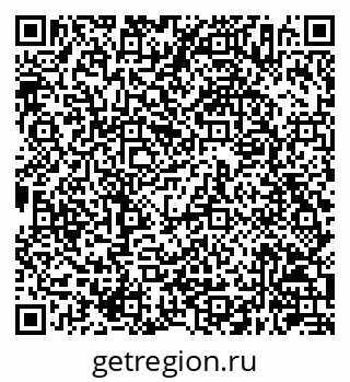 79630246545