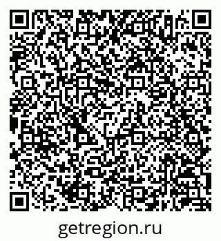 79630246550