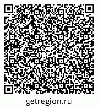 79630246560