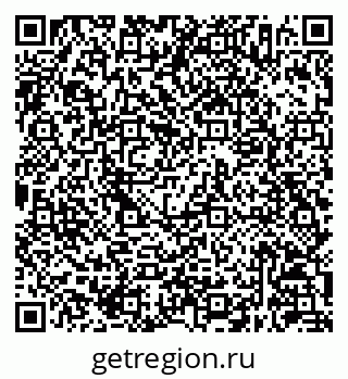 79630246650