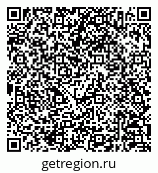 79630246657
