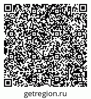 79630246659