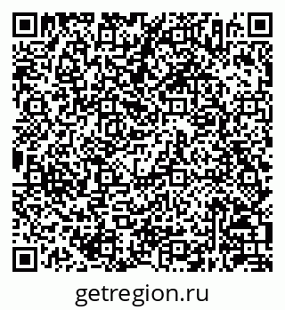 79630246700