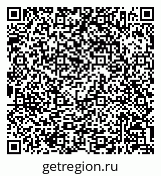 79630246730