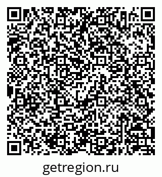 79630246748