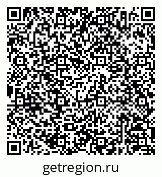 79630246750