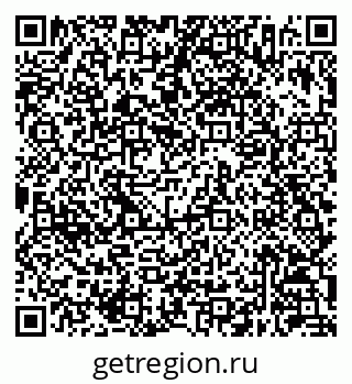79630246753