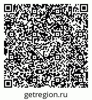79630246777