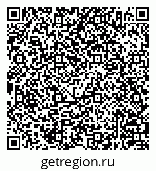 79630246784