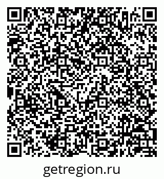 79630246849