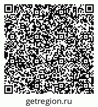 79630246850