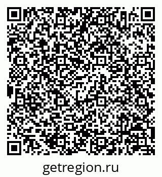 79630246858