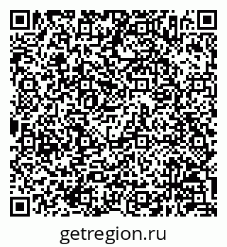 79630246970