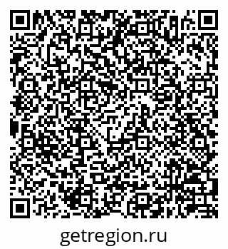 79630246985