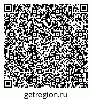 79630247020