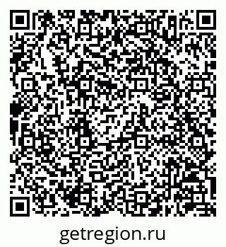 79630247069
