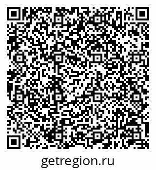 79630247070