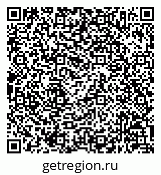 79630247122