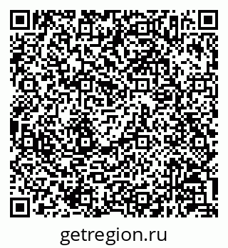 79630247132