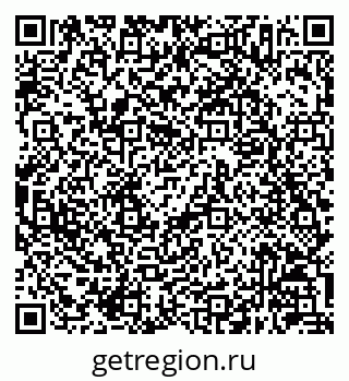 79630247174