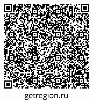 79630247192
