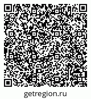 79630247200