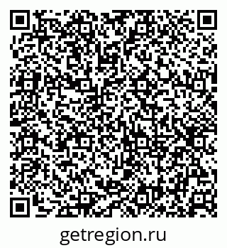 79630247234
