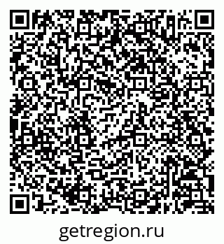 79630247250