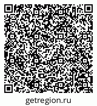 79630247259