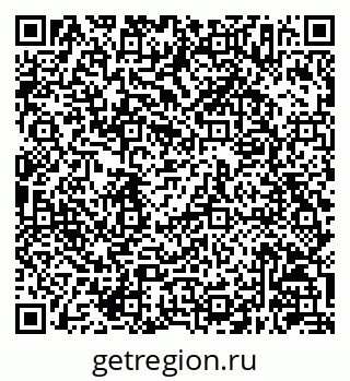 79630247260