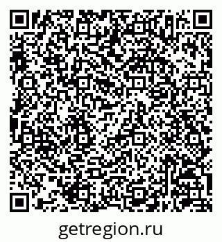 79630247267